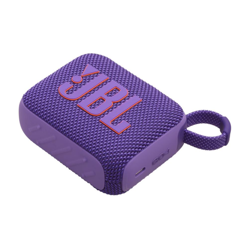 JBL Go 4 Portable speaker with Bluetooth, built-in battery, waterproof and dustproof - Purple - JBL-JBLGO4PURAM