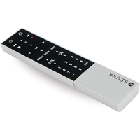 S&#233;ura Replacement IR Waterproof TV Remote Control