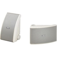 Yamaha NS-AW190 Outdoor speakers (White) - NS-AW392WH