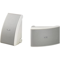 Yamaha NS-AW592 Indoor/outdoor speakers with integrated adjustable bracket (White) - NS-AW592WH