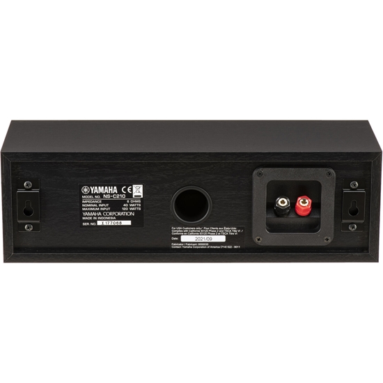 Yamaha NS-C210 Two-Way Center Channel Speaker (Black) - NS-C210BL - Yamaha-NS-C210BL